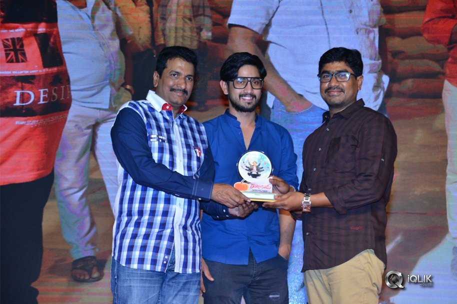 Raju-Gadu-Movie-Pre-Release-Function